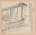 After Ike no Taiga and Yosa Buson’s Ten Conveniences and Ten Pleasures, Copied by Totoki Baigai (Japanese, 1749–1804), Two albums, each with ten leaves; ink and color on paper, Japan